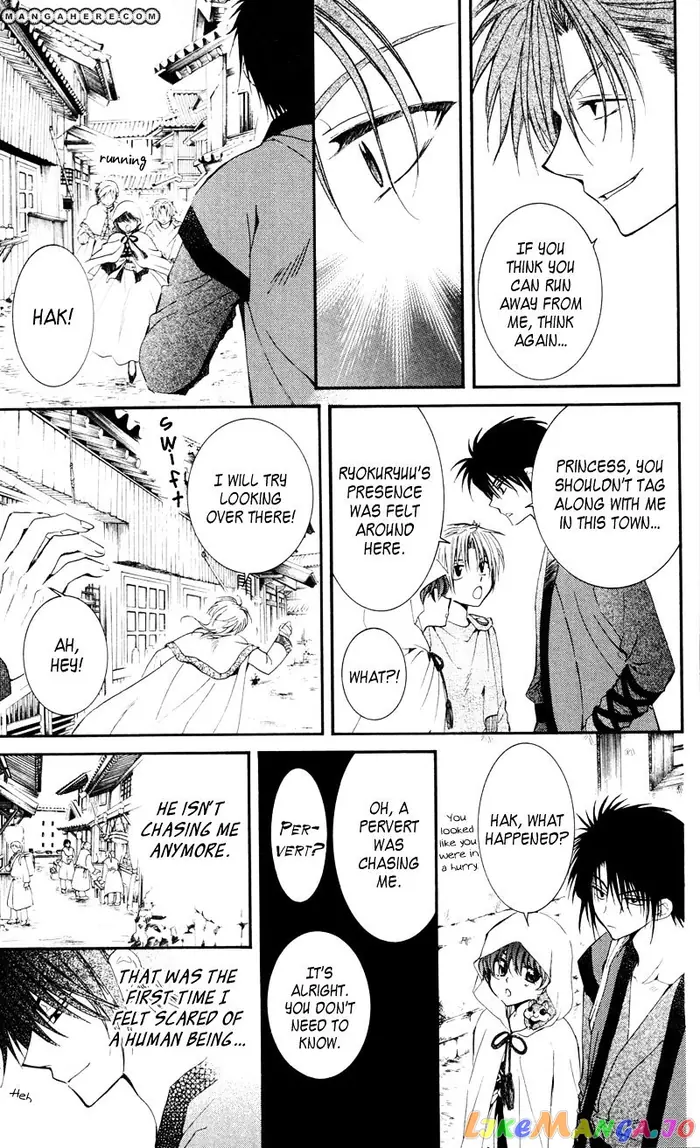 Yona of the Dawn Chapter 29 image 13_optimized
